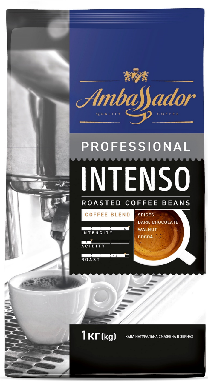 Ambassador в зернах Professional Intenso